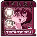 rurouni kenshin