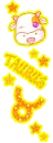 TAURUS