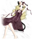 neko