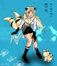 Kirara