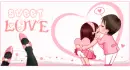 sweet love