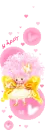 BBoguri