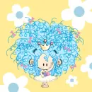 BBoguri