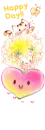 BBoguri