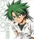 ueki