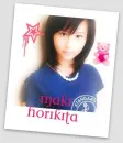 maki horikita