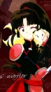 Sango