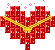 red heart