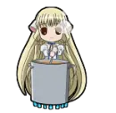 chii