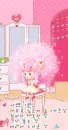 BBoguri 