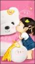 kiss
