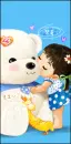 sweet kiss