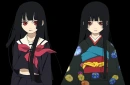Enma_Ai