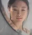Yukie Nakama