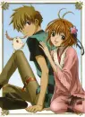 tsubasa chronicle