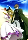 tsubasa chronicle