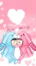 kiss me