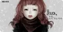 SAD ANGRY GIRL
