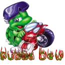bubba dew