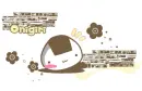 Onigiri