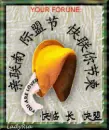 Fortune Cookie2