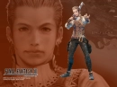 Final Fantasy 12 Background #7