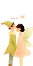LOVE IS