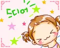 angel girl phone ring
