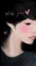 with you