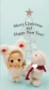 merry christmas & happy new year