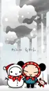 winter pucca