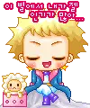 dollie