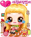 cute baby doll
