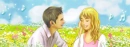 cute cuple
