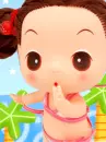 DDUNG