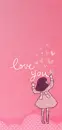 Love you