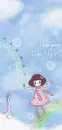 I believe I can fly