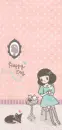 LOVELY GIRL