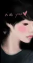 WITH YOU