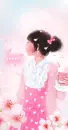 SWEETLY