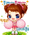 cute cheering girl!