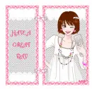 HAVE A GREAT DAY