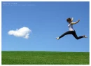 JUMP!