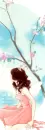 fall in love princess