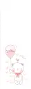 i love you white teddy bear
