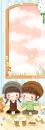 little lovers drinking coffee