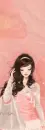 beautiful girl