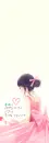 girl with a pink dress