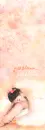 just a dream - ballerina