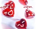 happy red hearts